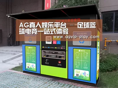 产品名称一