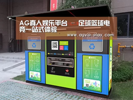 成功案例标题一